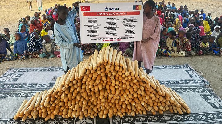 Afrika Ekmek