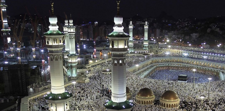 Receb-i Şerif Ayının Fazileti