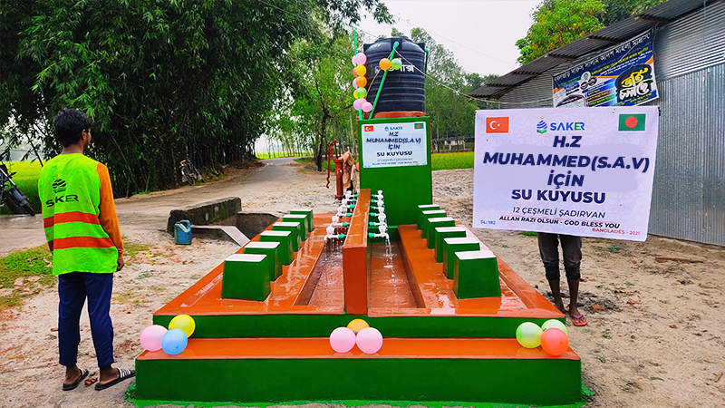 Bangladeş 12 Çeşmeli Şadırvan