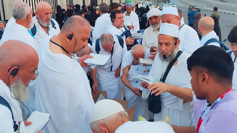 Kabe Çevresinde Mirac Kandili İftar